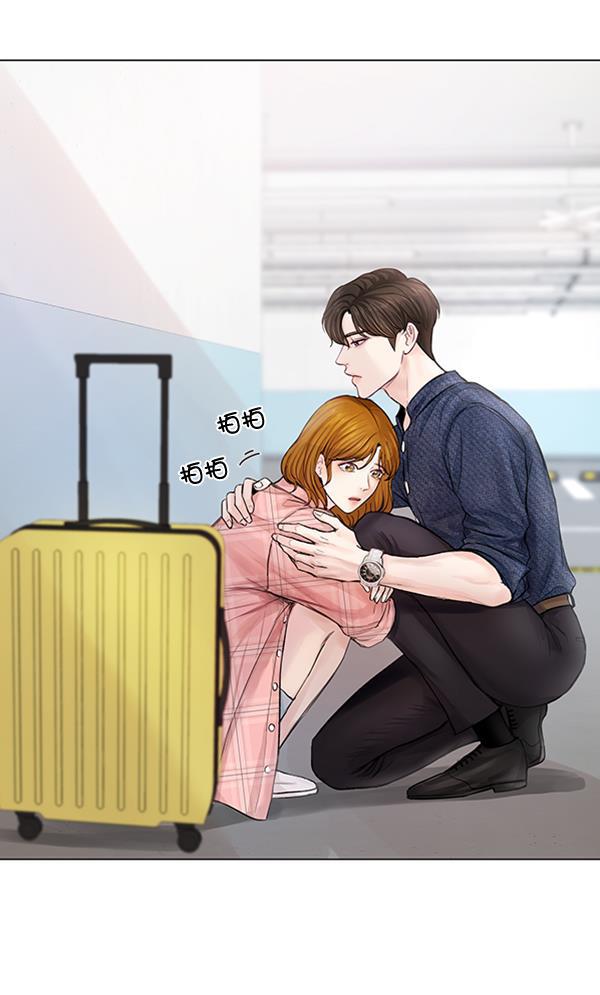 所以和黑粉结婚了韩漫全集-第69话无删减无遮挡章节图片 