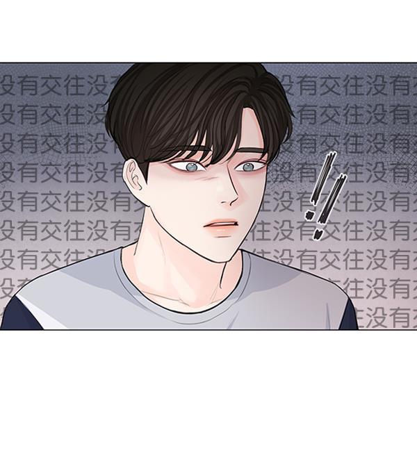 所以和黑粉结婚了韩漫全集-第70话无删减无遮挡章节图片 