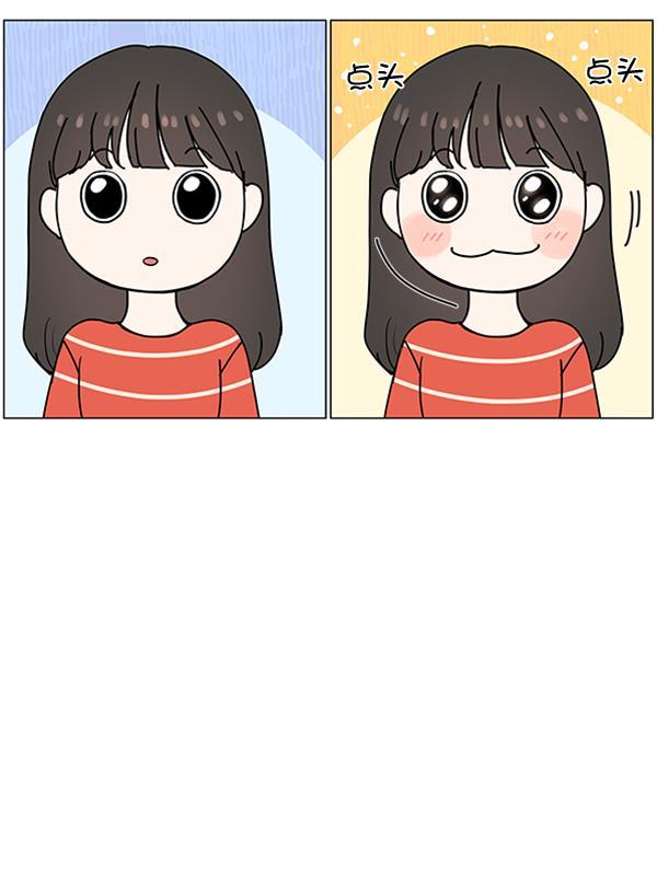 所以和黑粉结婚了韩漫全集-第70话无删减无遮挡章节图片 