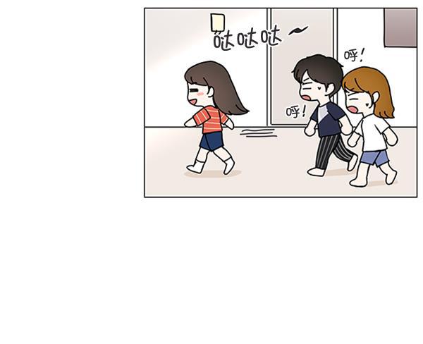所以和黑粉结婚了韩漫全集-第70话无删减无遮挡章节图片 