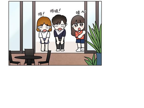 所以和黑粉结婚了韩漫全集-第70话无删减无遮挡章节图片 