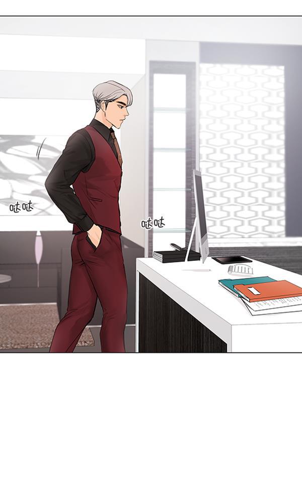 所以和黑粉结婚了韩漫全集-第71话无删减无遮挡章节图片 