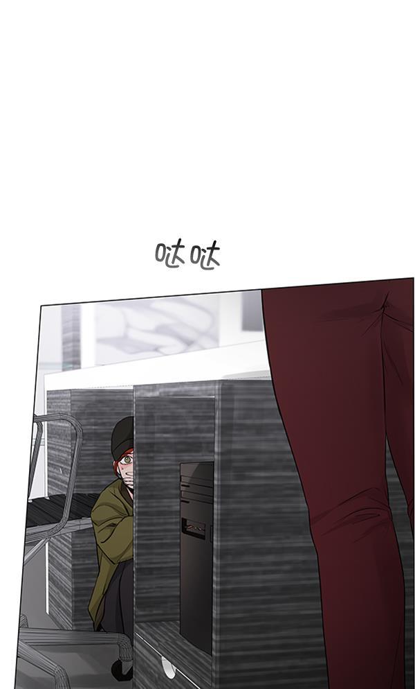 所以和黑粉结婚了韩漫全集-第71话无删减无遮挡章节图片 