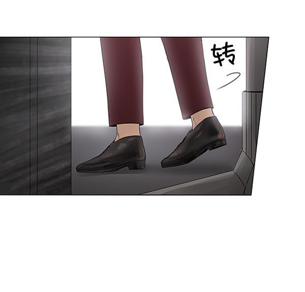 所以和黑粉结婚了韩漫全集-第71话无删减无遮挡章节图片 