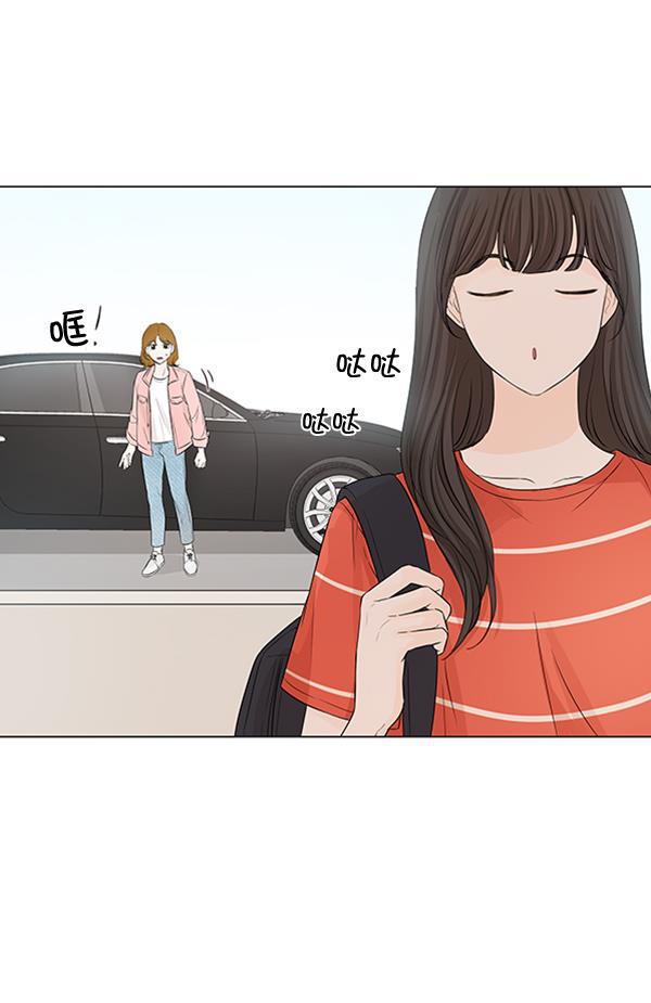 所以和黑粉结婚了韩漫全集-第72话无删减无遮挡章节图片 