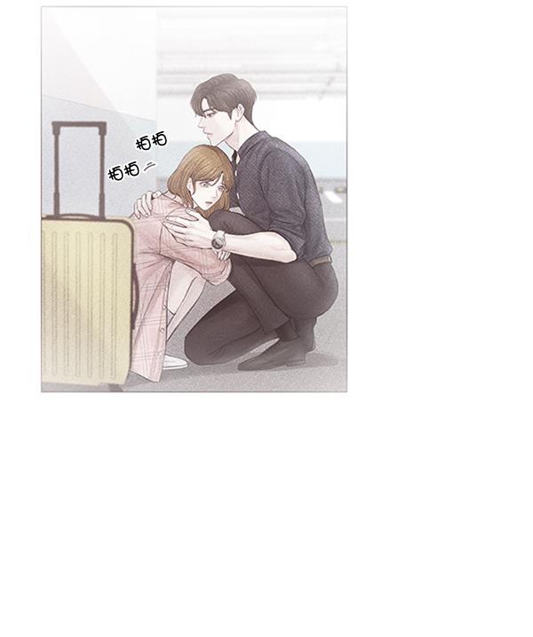 所以和黑粉结婚了韩漫全集-第72话无删减无遮挡章节图片 