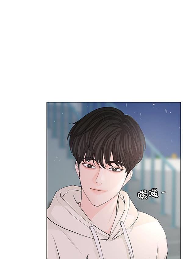 所以和黑粉结婚了韩漫全集-第73话无删减无遮挡章节图片 