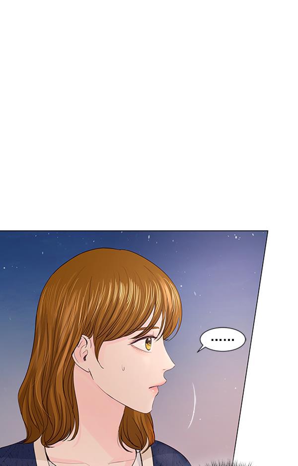 所以和黑粉结婚了韩漫全集-第73话无删减无遮挡章节图片 