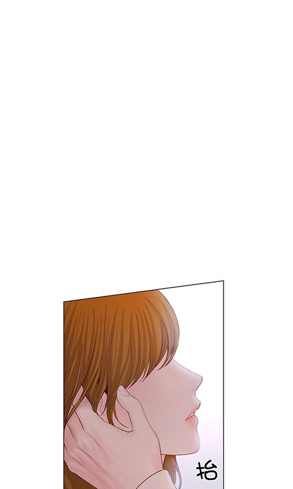 所以和黑粉结婚了韩漫全集-第73话无删减无遮挡章节图片 