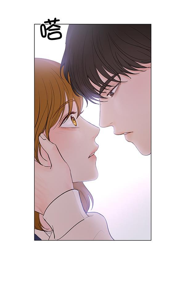 所以和黑粉结婚了韩漫全集-第73话无删减无遮挡章节图片 