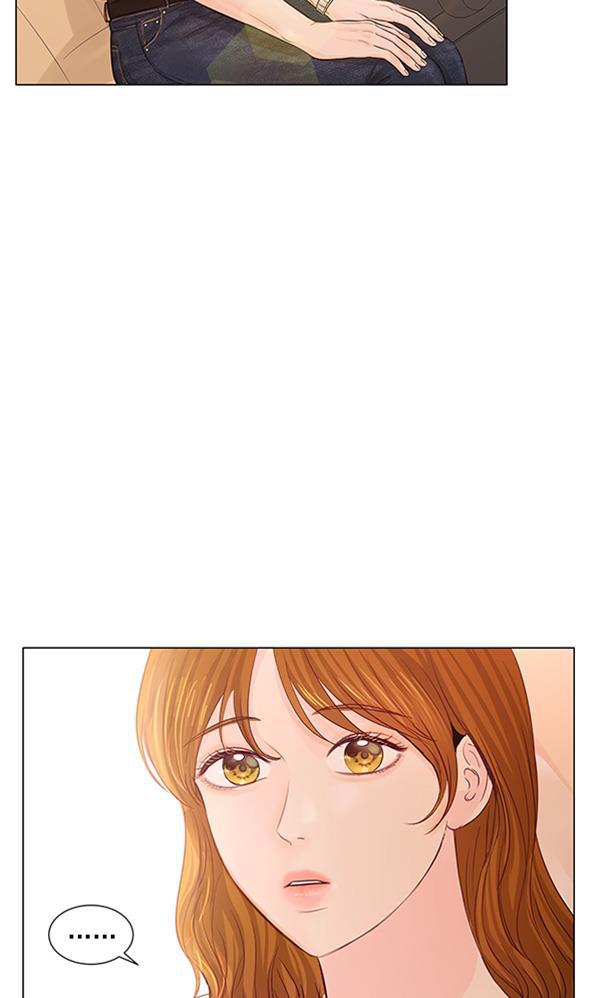 所以和黑粉结婚了韩漫全集-第75话无删减无遮挡章节图片 