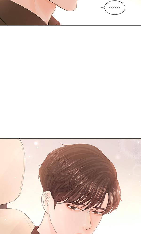 所以和黑粉结婚了韩漫全集-第75话无删减无遮挡章节图片 