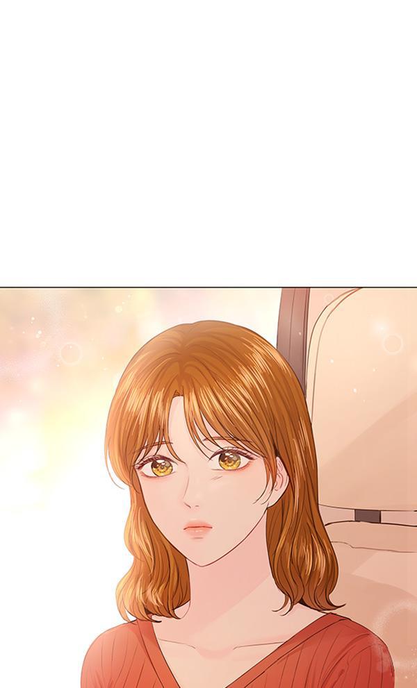 所以和黑粉结婚了韩漫全集-第75话无删减无遮挡章节图片 