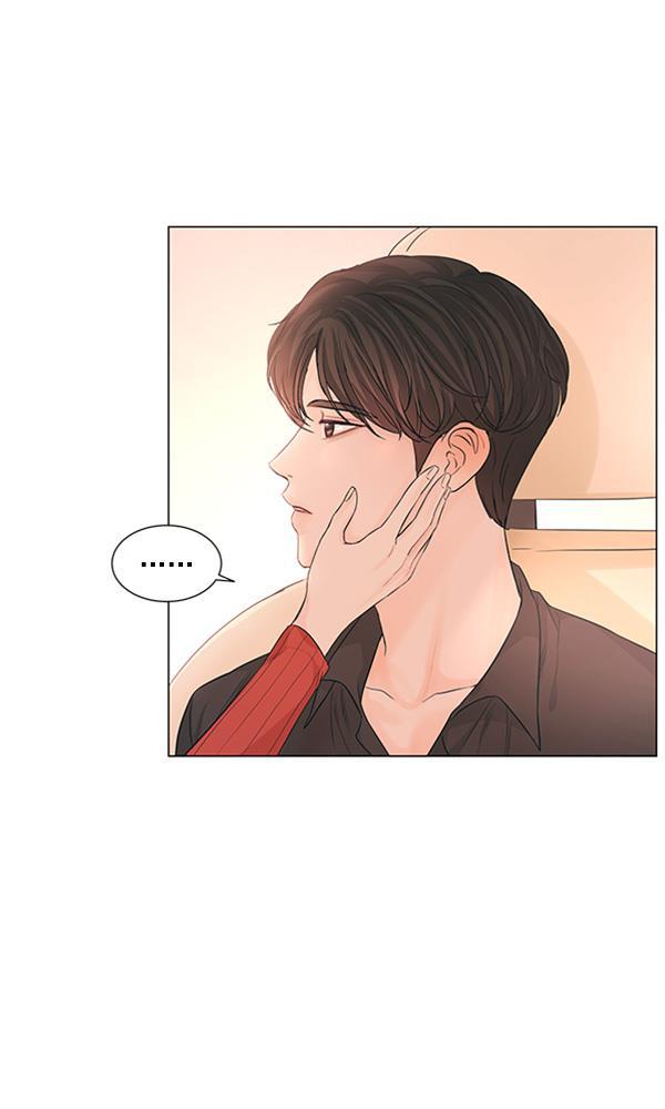 所以和黑粉结婚了韩漫全集-第75话无删减无遮挡章节图片 