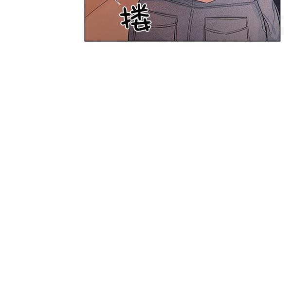 所以和黑粉结婚了韩漫全集-第75话无删减无遮挡章节图片 