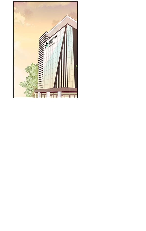 所以和黑粉结婚了韩漫全集-第75话无删减无遮挡章节图片 