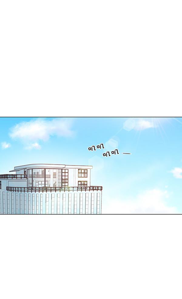 所以和黑粉结婚了韩漫全集-第76话无删减无遮挡章节图片 