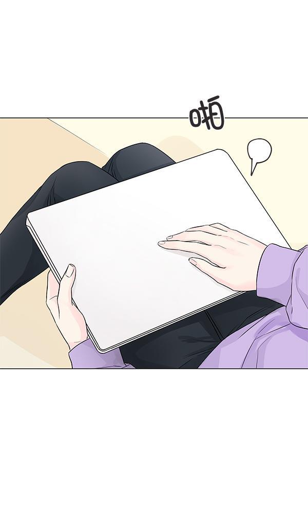 所以和黑粉结婚了韩漫全集-第76话无删减无遮挡章节图片 