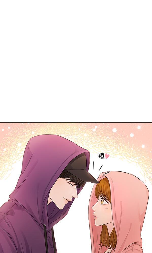 所以和黑粉结婚了韩漫全集-第76话无删减无遮挡章节图片 