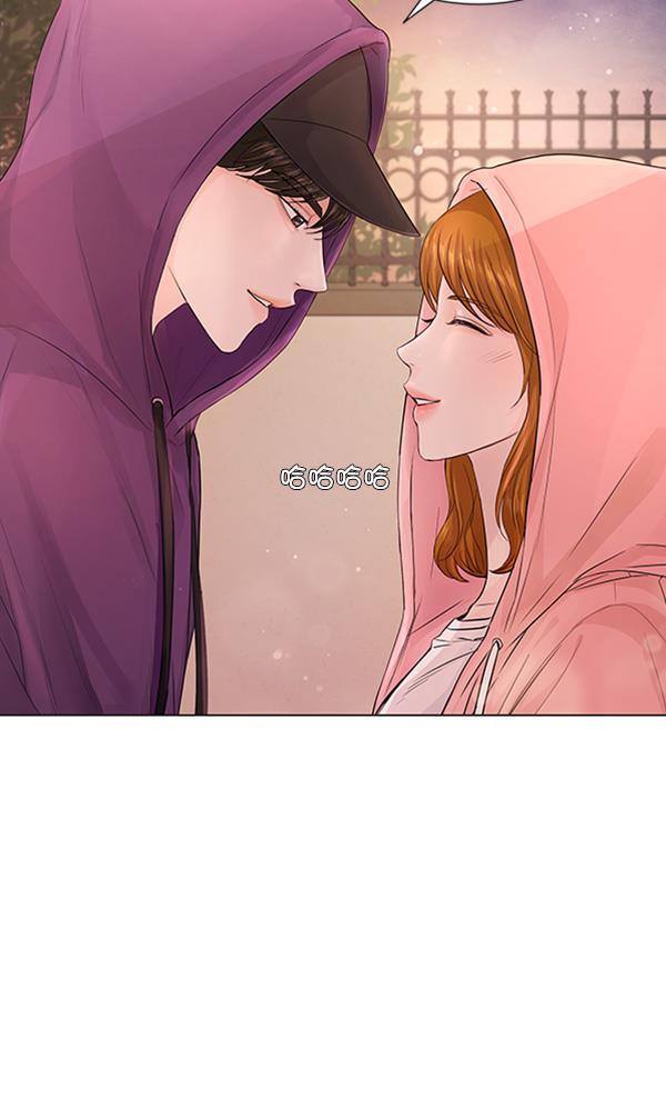 所以和黑粉结婚了韩漫全集-第76话无删减无遮挡章节图片 