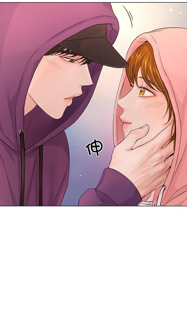 所以和黑粉结婚了韩漫全集-第76话无删减无遮挡章节图片 