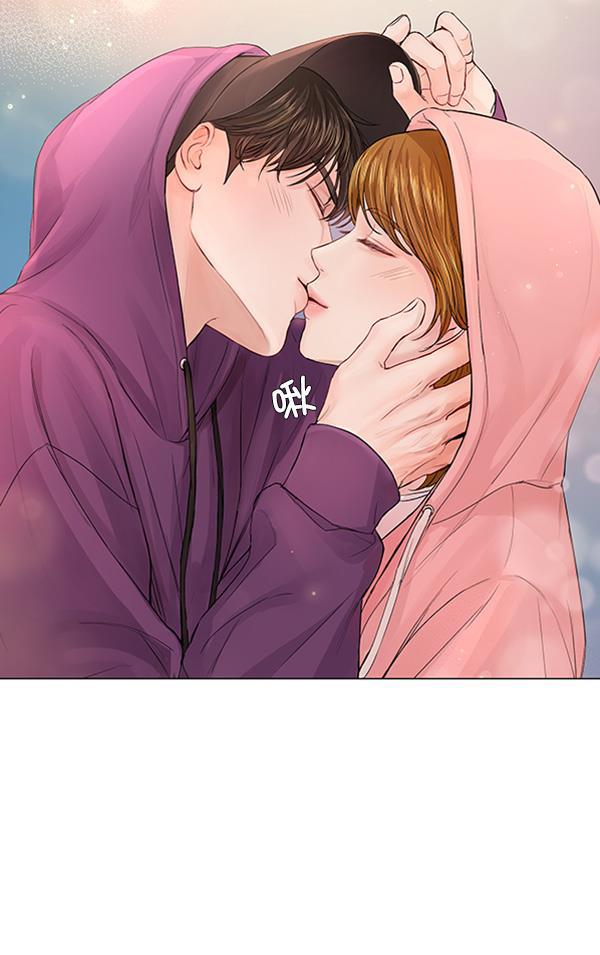 所以和黑粉结婚了韩漫全集-第76话无删减无遮挡章节图片 