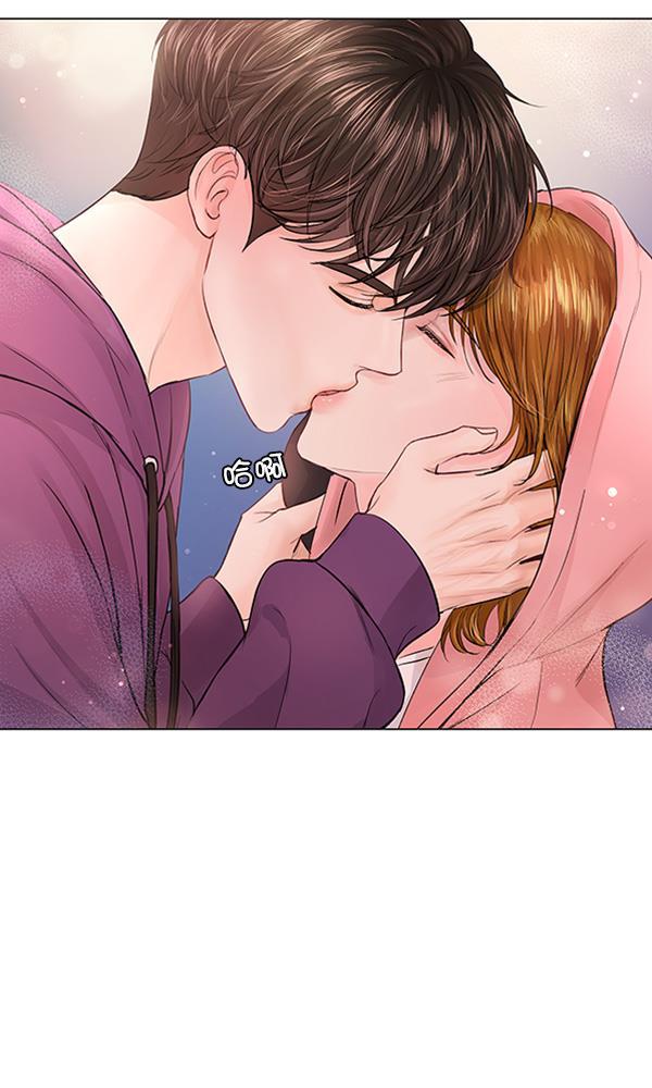 所以和黑粉结婚了韩漫全集-第76话无删减无遮挡章节图片 