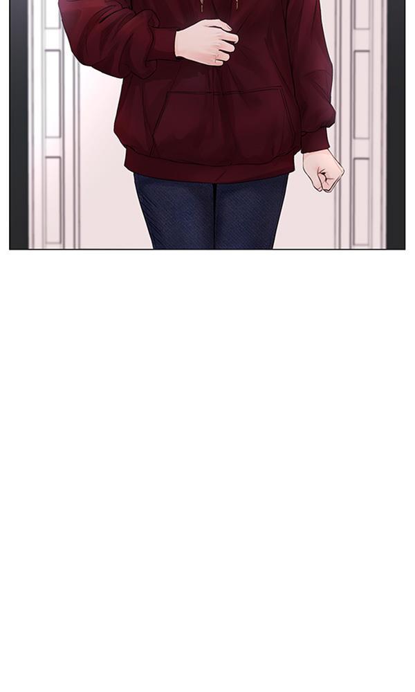 所以和黑粉结婚了韩漫全集-第77话无删减无遮挡章节图片 