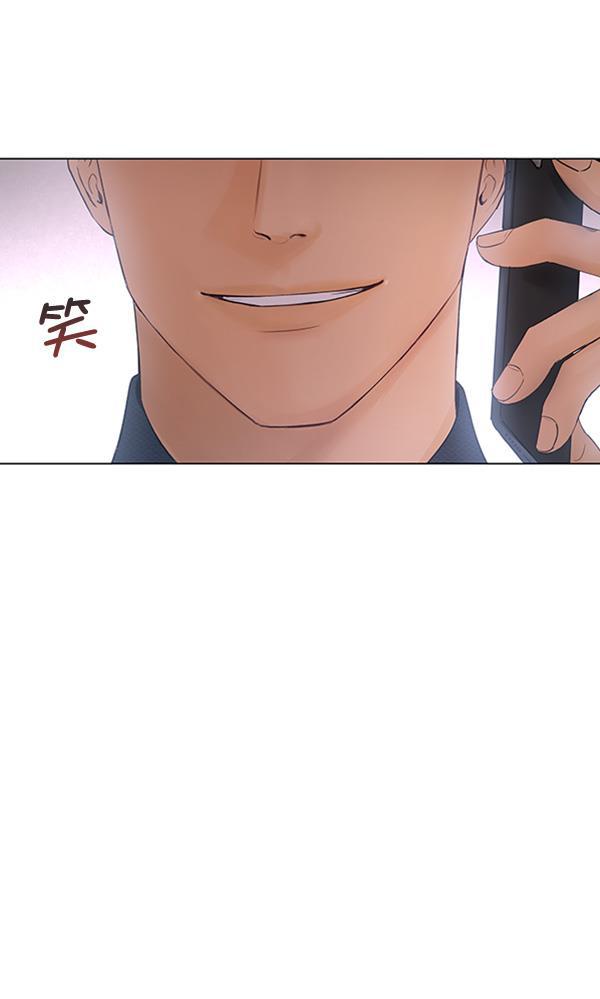所以和黑粉结婚了韩漫全集-第77话无删减无遮挡章节图片 