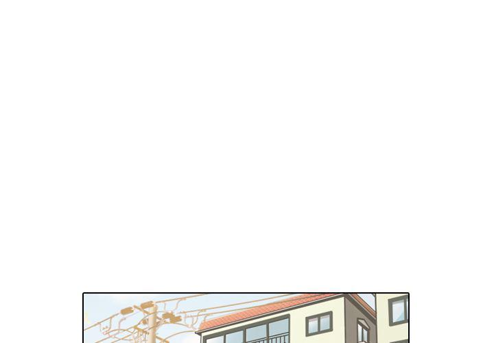 爆肝工程师的异世界狂想曲漫画-9全彩韩漫标签