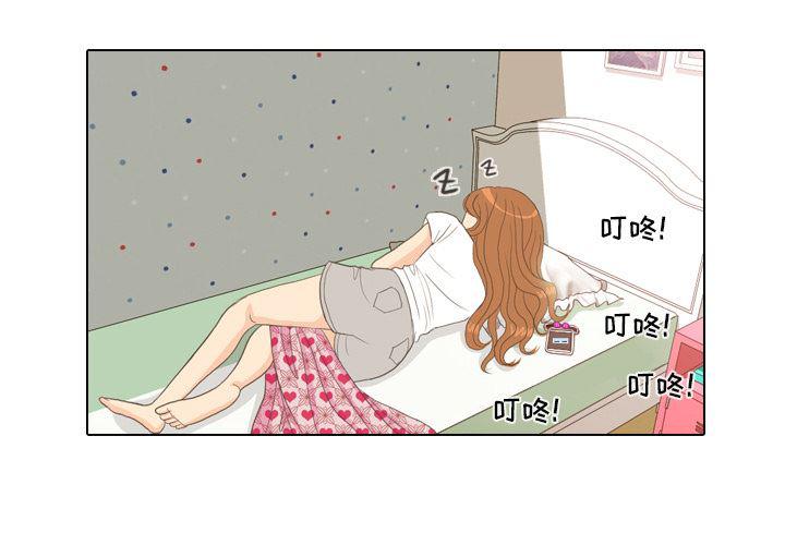 爆肝工程师的异世界狂想曲漫画-12全彩韩漫标签