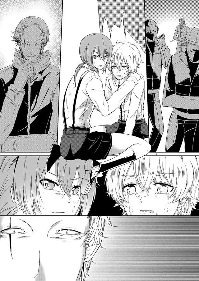 another me韩漫全集-9_9话无删减无遮挡章节图片 