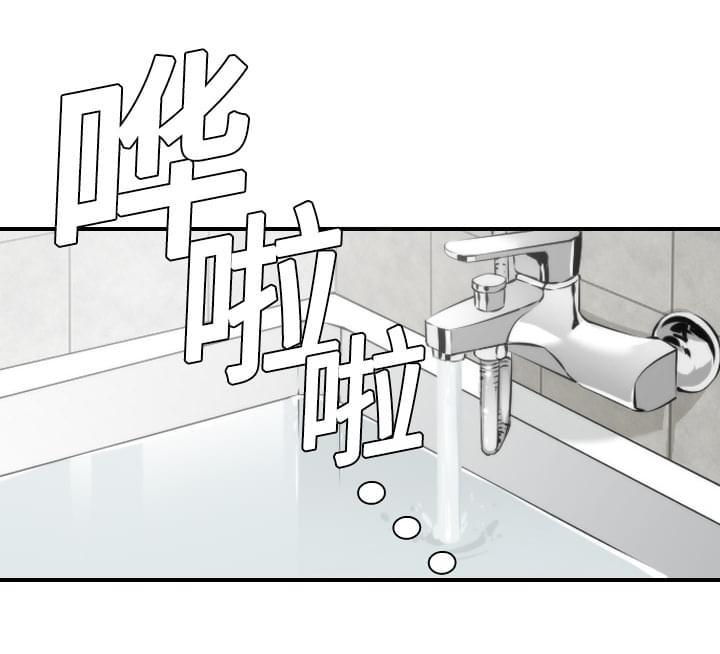 极度分裂漫画-第17话全彩韩漫标签