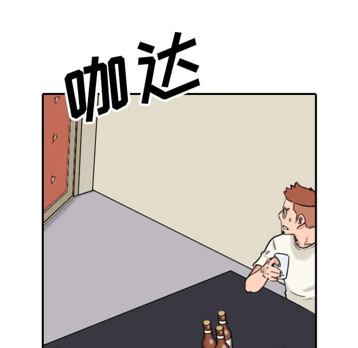 极度分裂漫画-第78话全彩韩漫标签