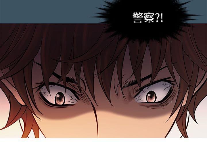 招应先生韩漫全集-第59话无删减无遮挡章节图片 