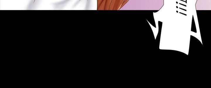 美食的俘虏漫画韩漫全集-第8话无删减无遮挡章节图片 