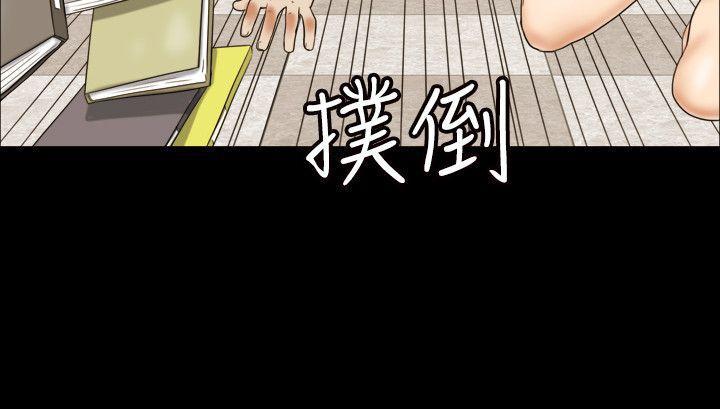 美食的俘虏漫画韩漫全集-第10话无删减无遮挡章节图片 