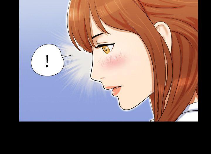 美食的俘虏漫画韩漫全集-第10话无删减无遮挡章节图片 
