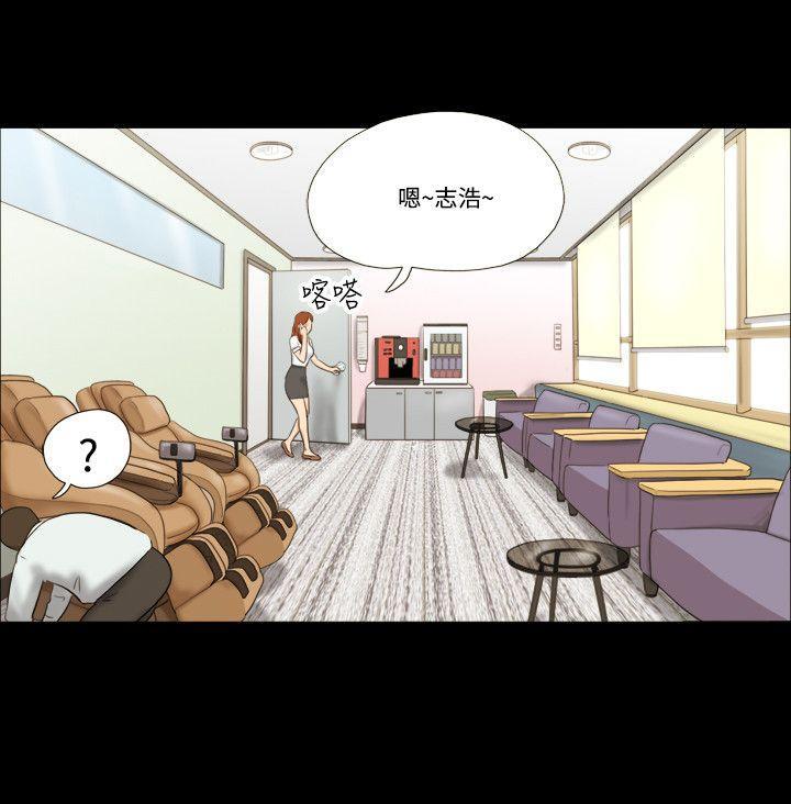美食的俘虏漫画韩漫全集-第10话无删减无遮挡章节图片 
