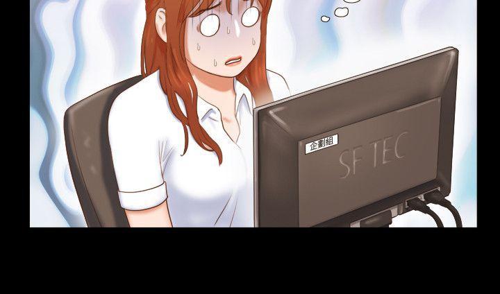 美食的俘虏漫画韩漫全集-第11话无删减无遮挡章节图片 