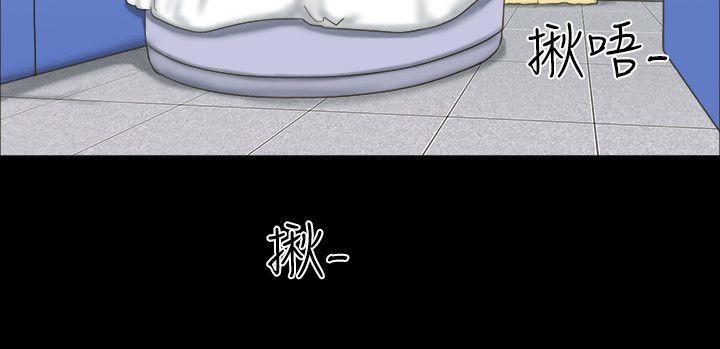 美食的俘虏漫画韩漫全集-第18话无删减无遮挡章节图片 
