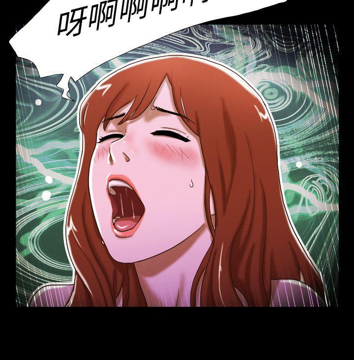 美食的俘虏漫画韩漫全集-第22话无删减无遮挡章节图片 