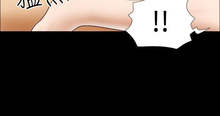 美食的俘虏漫画韩漫全集-第25话无删减无遮挡章节图片 