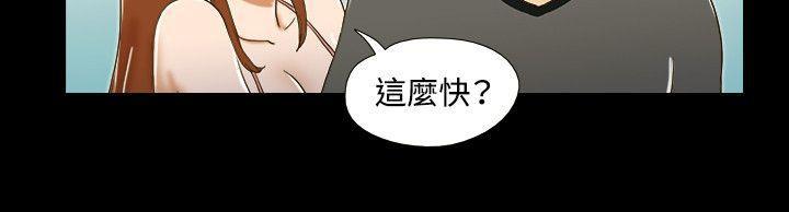 美食的俘虏漫画韩漫全集-第26话无删减无遮挡章节图片 