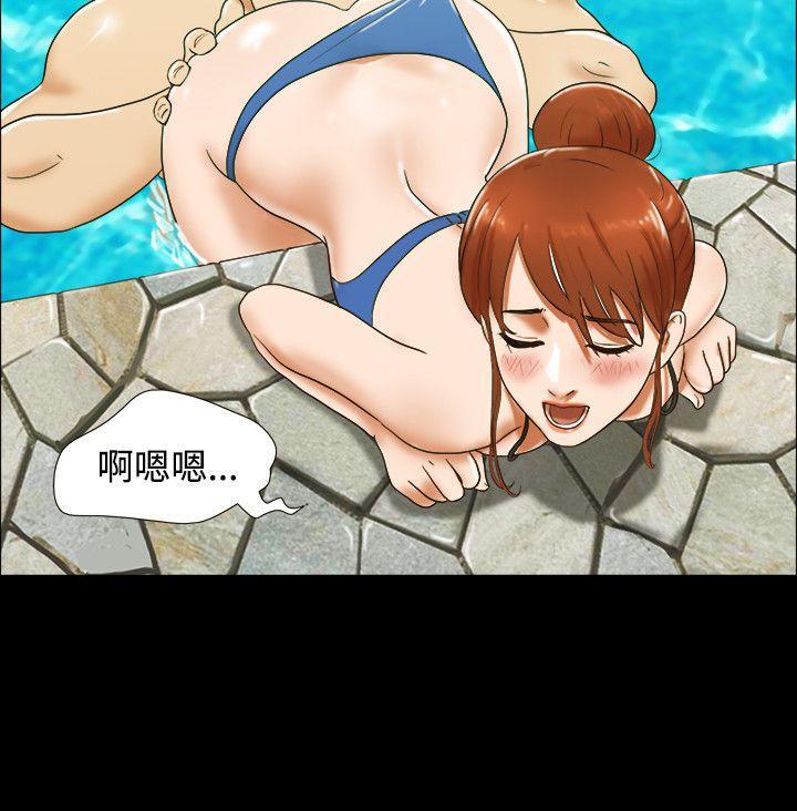 美食的俘虏漫画韩漫全集-第26话无删减无遮挡章节图片 