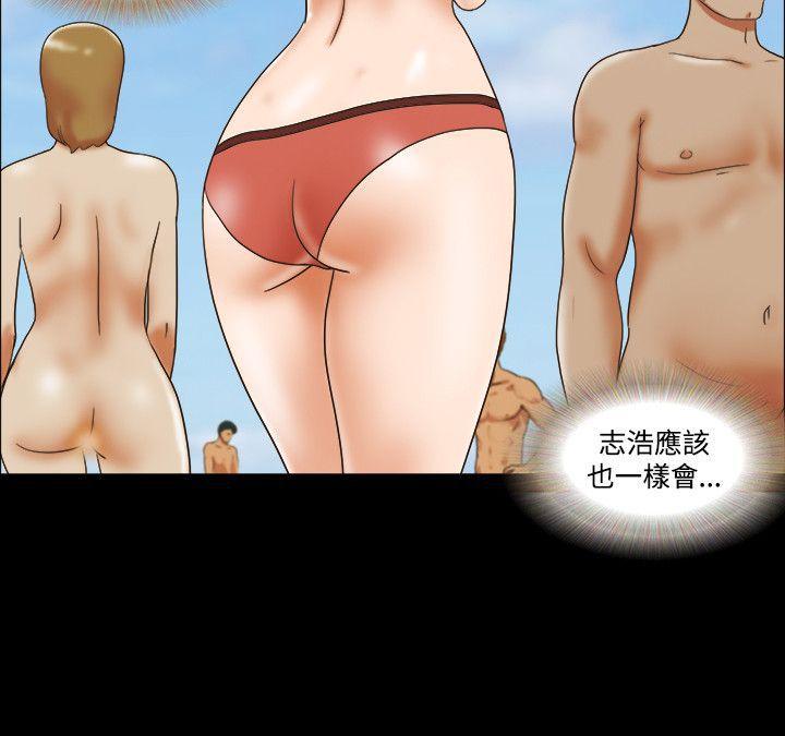 美食的俘虏漫画韩漫全集-第27话无删减无遮挡章节图片 