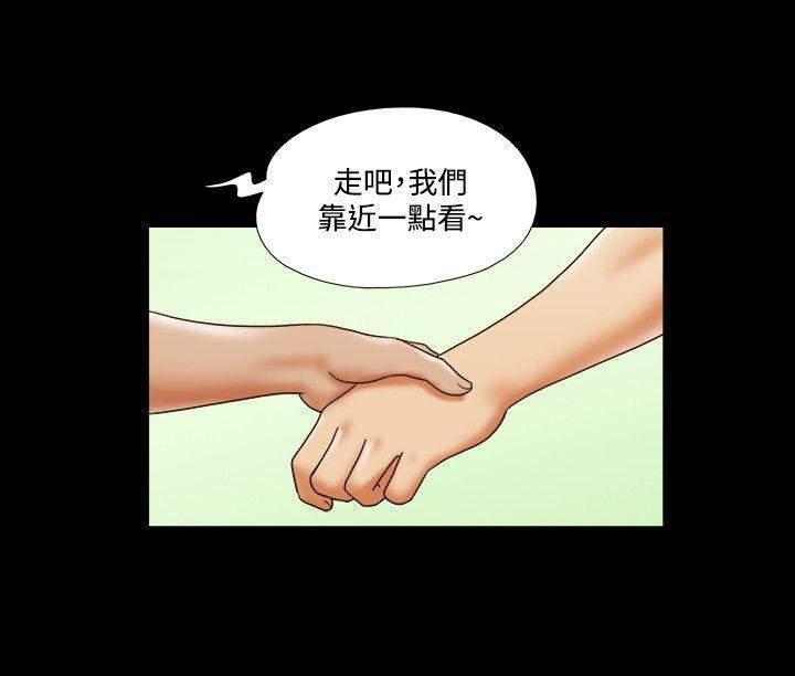 美食的俘虏漫画韩漫全集-第28话无删减无遮挡章节图片 