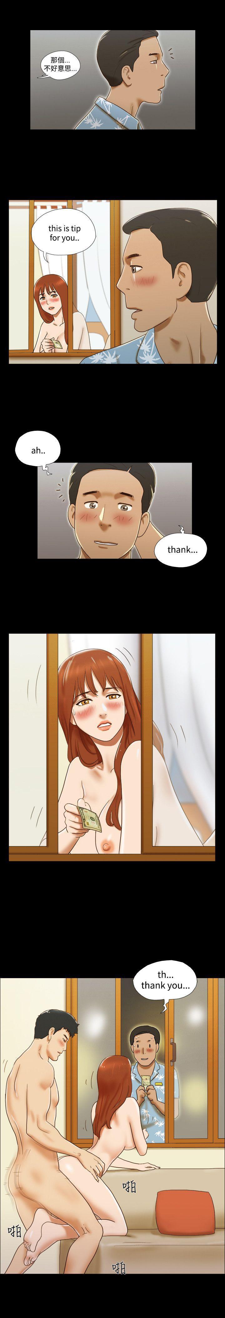 美食的俘虏漫画韩漫全集-第31话无删减无遮挡章节图片 