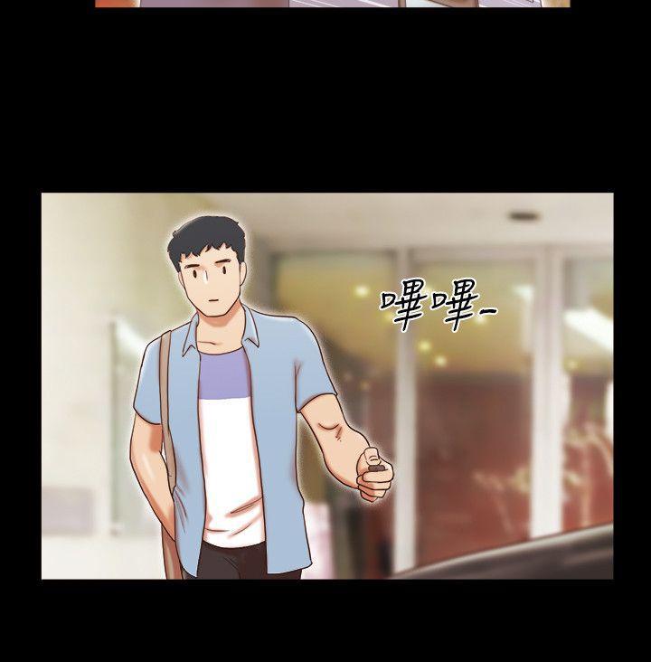 美食的俘虏漫画韩漫全集-第36话无删减无遮挡章节图片 