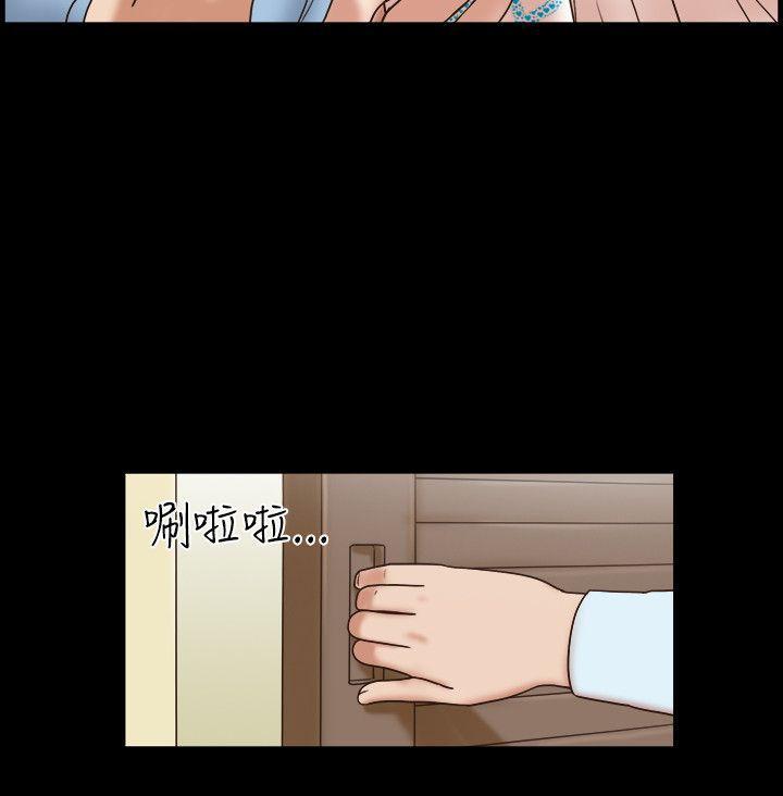 美食的俘虏漫画韩漫全集-第39话无删减无遮挡章节图片 